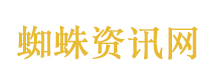 小洛熙妈妈说要保护好的医生